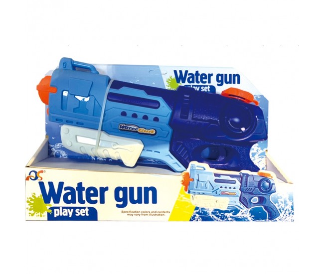 Pistol cu Apa pentru Copii, Rezervor, Pentru Piscina/Plaja, Flippy, 6ani+, Albastru, 900ML