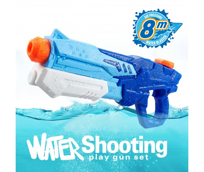 Pistol cu Apa pentru Copii, Rezervor, Pentru Piscina/Plaja, Flippy, 6ani+,  Albastru, 600ML