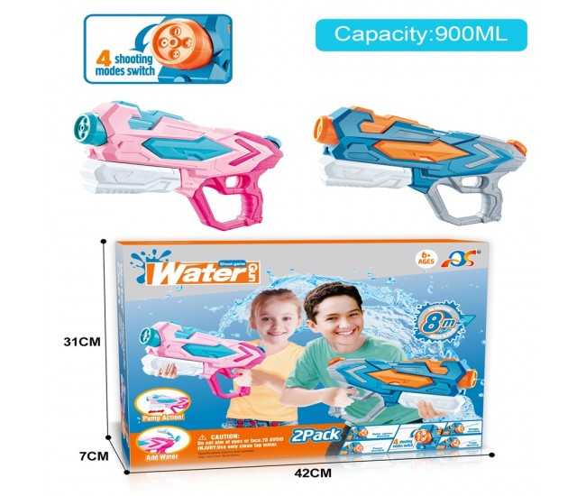 Set 2x Pistol cu Apa pentru Copii, Rezervor, Pentru Piscina/Plaja, Flippy, 6ani+, Roz + Albastru, 4 duze, 900 ML