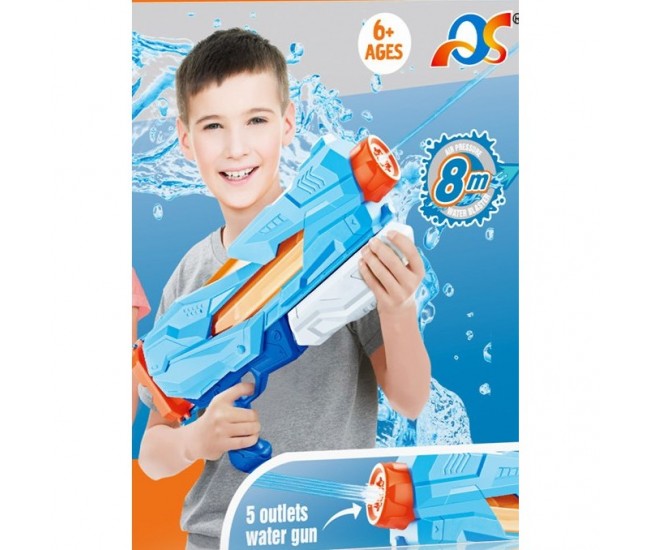 Pistol cu Apa pentru Copii, Rezervor, Pentru Piscina/Plaja, Flippy, 6ani+,  5 duze, Quick Fill, Albastru, 800ML