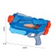 Pistol cu Apa pentru Copii, Rezervor, Pentru Piscina/Plaja, Flippy, 6ani+,  Quick Fill, Albastru, 600ML