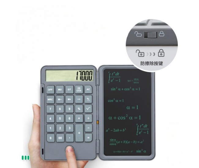 Calculator de Mana Reincarcabil cu Tabla de Scris, Flippy, Calculator Portabil, Ecran LCD, Afisaj cu 12 Cifre, Ecran de 15 cm, Culoare Gri