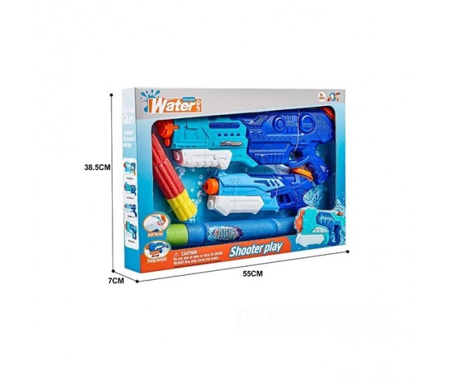 Set 2x Pistol cu Apa pentru Copii, Flippy, 6ani+, Albastru, 1x 900 ML +  1x 300 ML