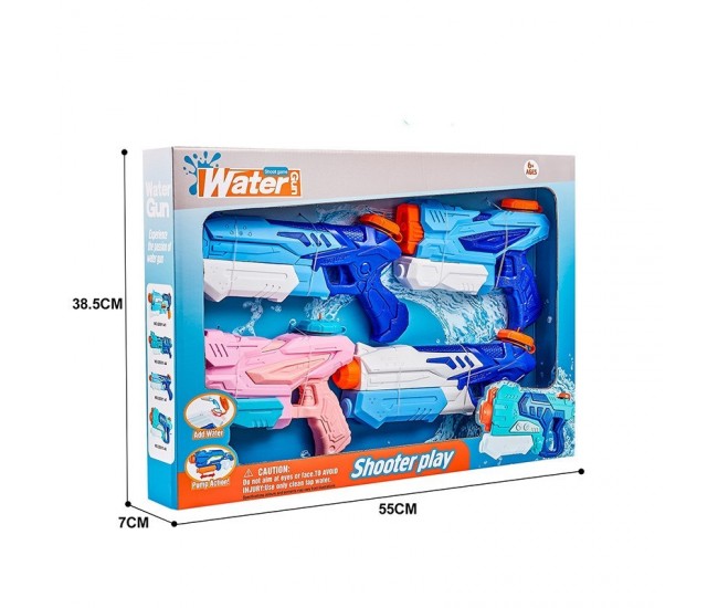 Set 4x Pistol cu Apa pentru Copii, Flippy, 6ani+, Albastru+Roz, 300 ML