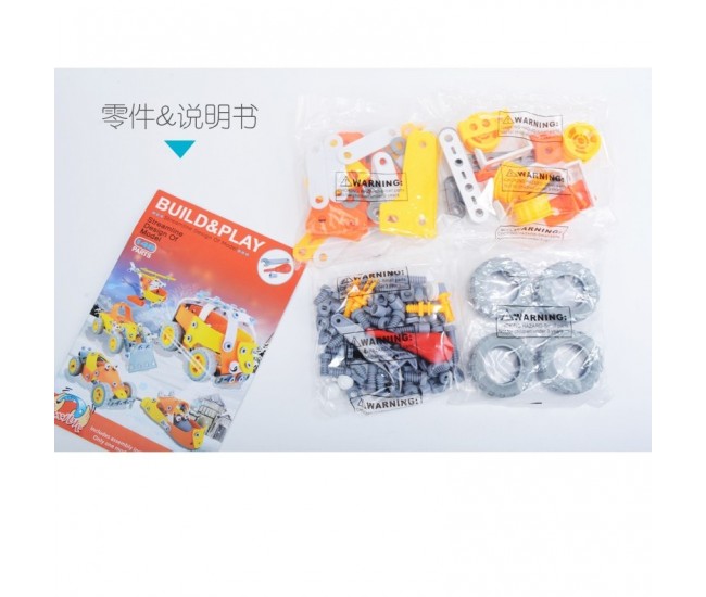 Set pentru construit masini, Flippy, Educativ si creativ, 148 piese