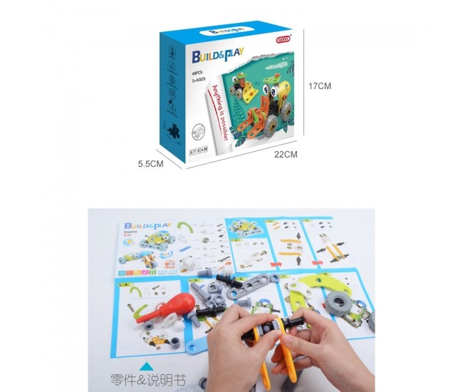 Set pentru construit masini, Flippy, Educativ si creativ, 46 piese